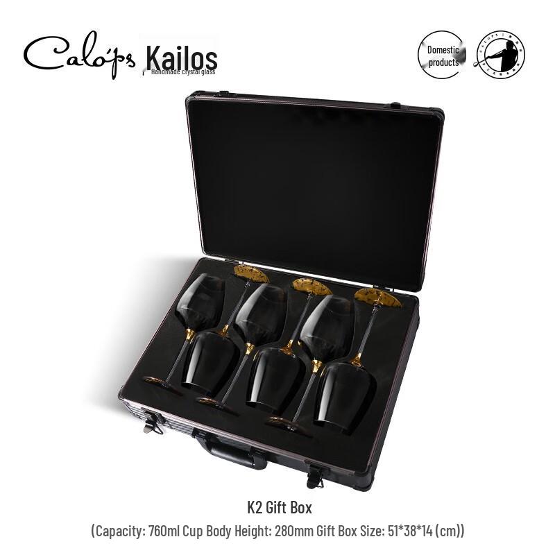 CALOPS K2 President Crystal Wine Glass Set