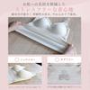 PRESSLIM Seamless Cropped Bra Camisole Cupped Adjustable Shoulder Straps (Size M/White) - Short, Camisole, Women's, Wireless, Comfortable,
