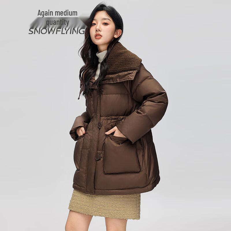 SNOWFLYING Women's Thickened Short Duck Down Jacket with Lapel