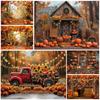 Pentru studiouri foto – Fundaluri pentru studiouri fotografice