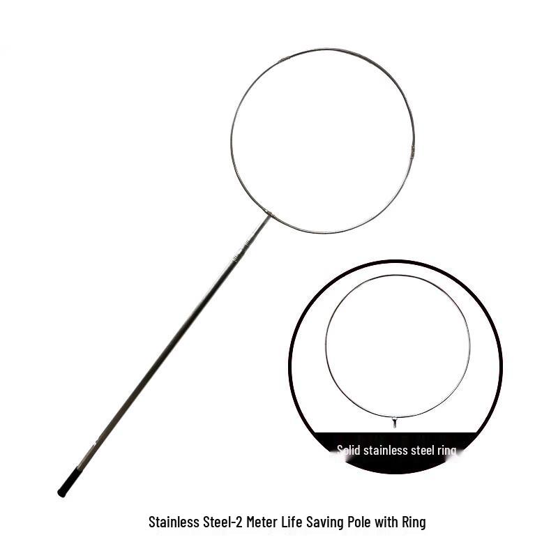 Shanshuo Swimming Pool Rescue Pole