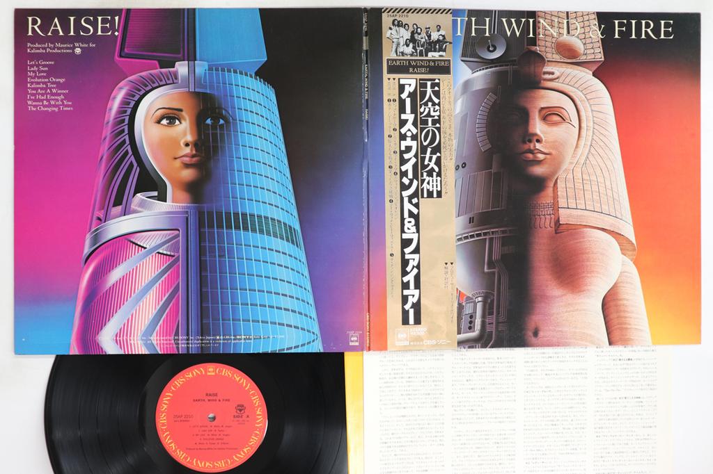 LP Record EARTH, WIND & FIRE - Raise! 25AP2210 CBS/Sony 1981 Japan Obi Soul/Funk Used