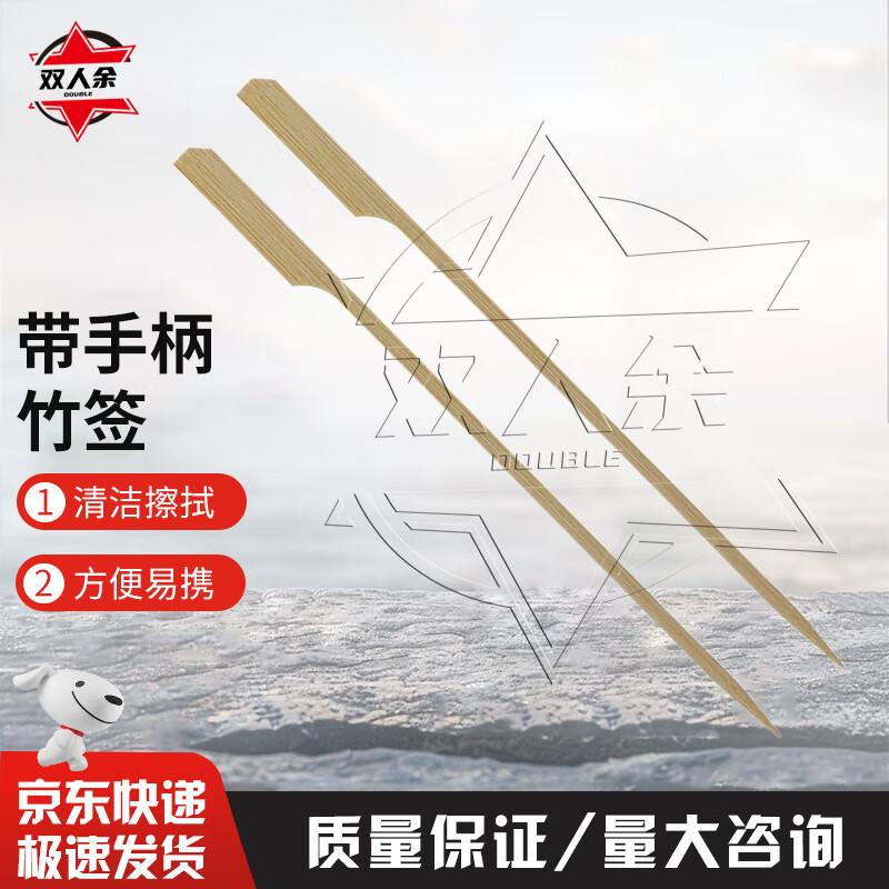 Portable Maintenance & Cleaning Tools
