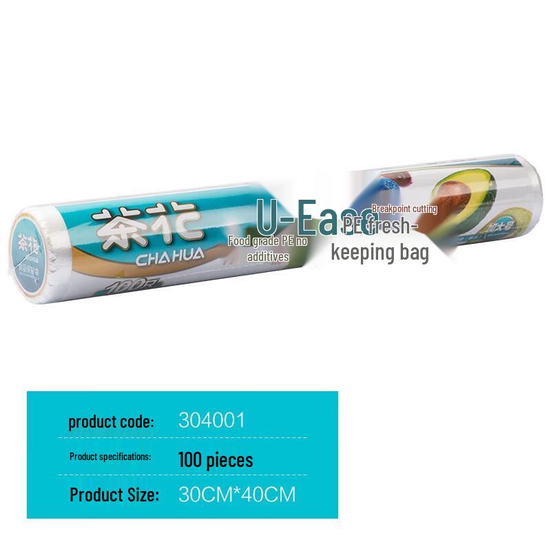 Camellia Easy-Tear Food Fresh-keeping Bags