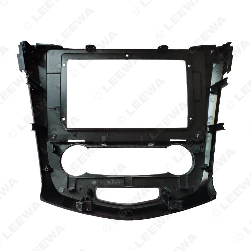 Nissan Qashqai 2016-2018 10.1” Gloss Black Screen Modification Frame & AV Panel Bracket.