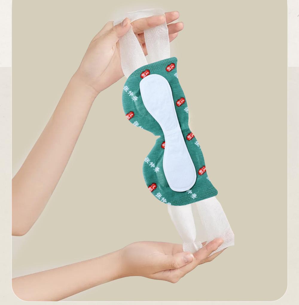 Zhang Zhongjing Self-Heating Steam Eye Mask - Relieves Eye Strain, Light-Blocking, Disposable Hot Compress for Students