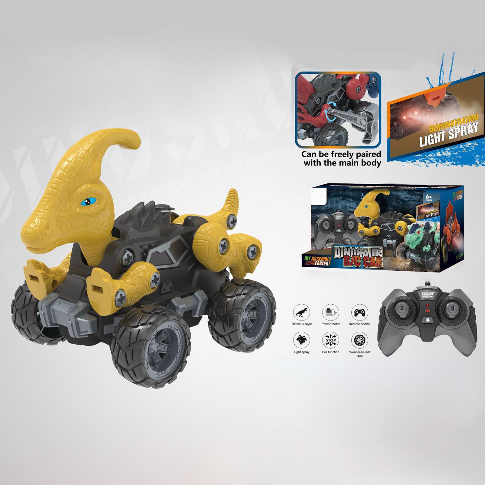 

Дистанционное управление игрушечный динозавр световой спрей автомобиль съемная игрушка своими руками One Size