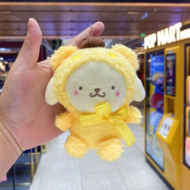 Soft Jian Rong 20cm Cotton Doll, Anime Fan Merch, 2D Gift