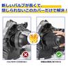 Car Headlight Rubber Cover, Light Cover, Car Dust Cover, Waterproof and Dustproof Rubber Cover, Compatible with 60MM~100MM, Waterproof Cap, Set of 2
