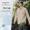 Peak Men's Outdoor Long-Sleeve Work Shirt