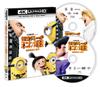 Audio/Video – Filmy
