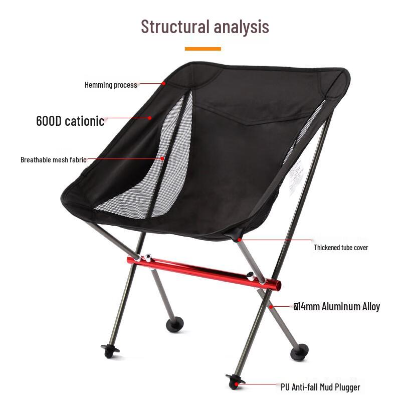 OEING Outdoor Portable Folding Moon Chair