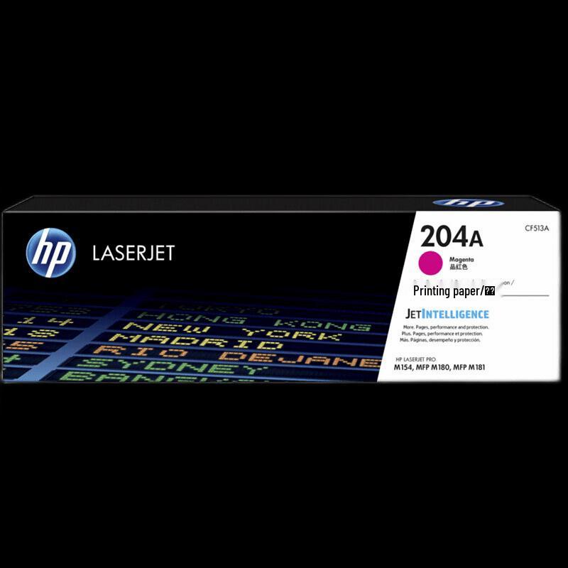 HP 204A CF510A Original Toner Cartridge 4-Color Set