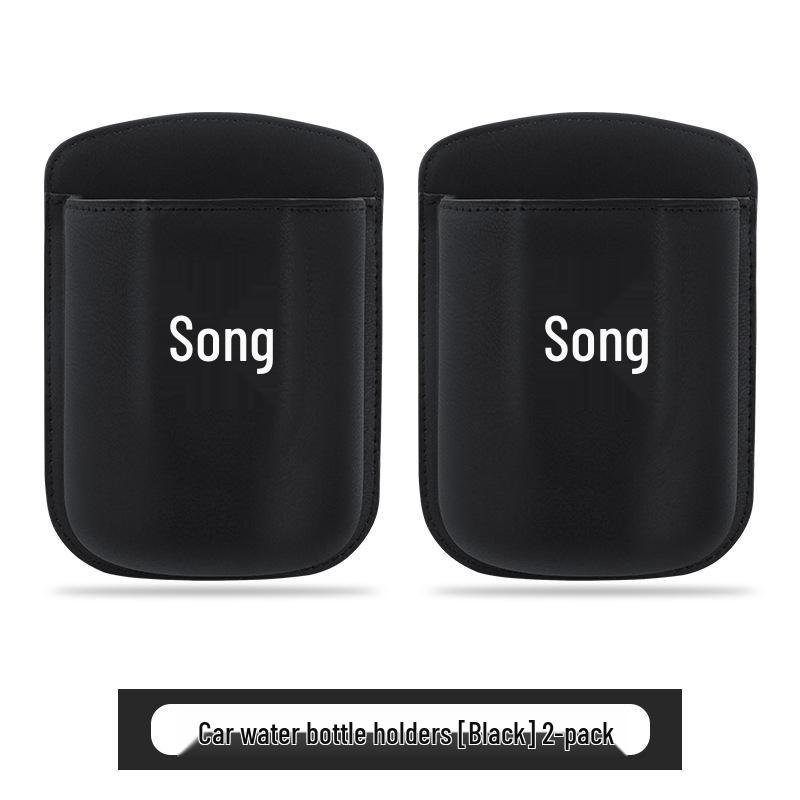 BYD Song Cup Holder and Phone Organizer