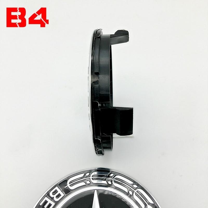 

4Pcs 75mm Car Wheel Center Hub Caps Wheel Center Hub Covers B4