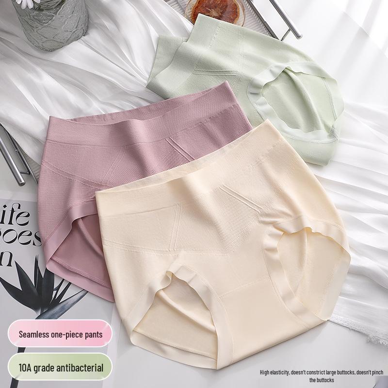 Women's Mid-Waist Seamless Breathable Underwear - Soft, Comfortable, High-Elastane, Antibacterial Triangle Briefs