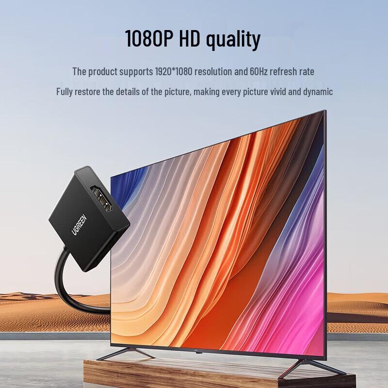 Ugreen CM513 VGA To HDMI Converter with Audio and Power