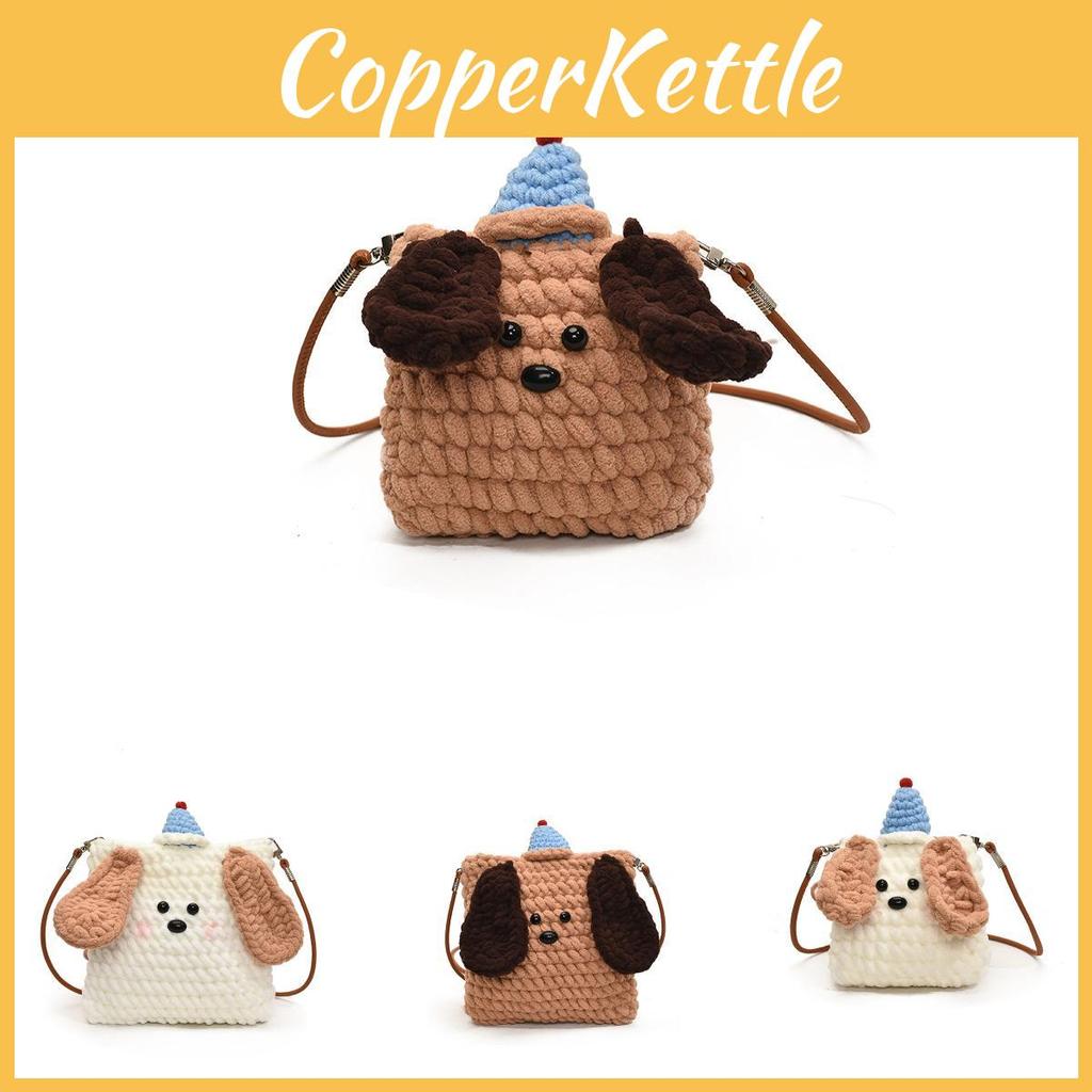 Plush Mini Trendy Dog Sling Bag For Boys And Girls Featuring Breathable Fabric And Design Playful