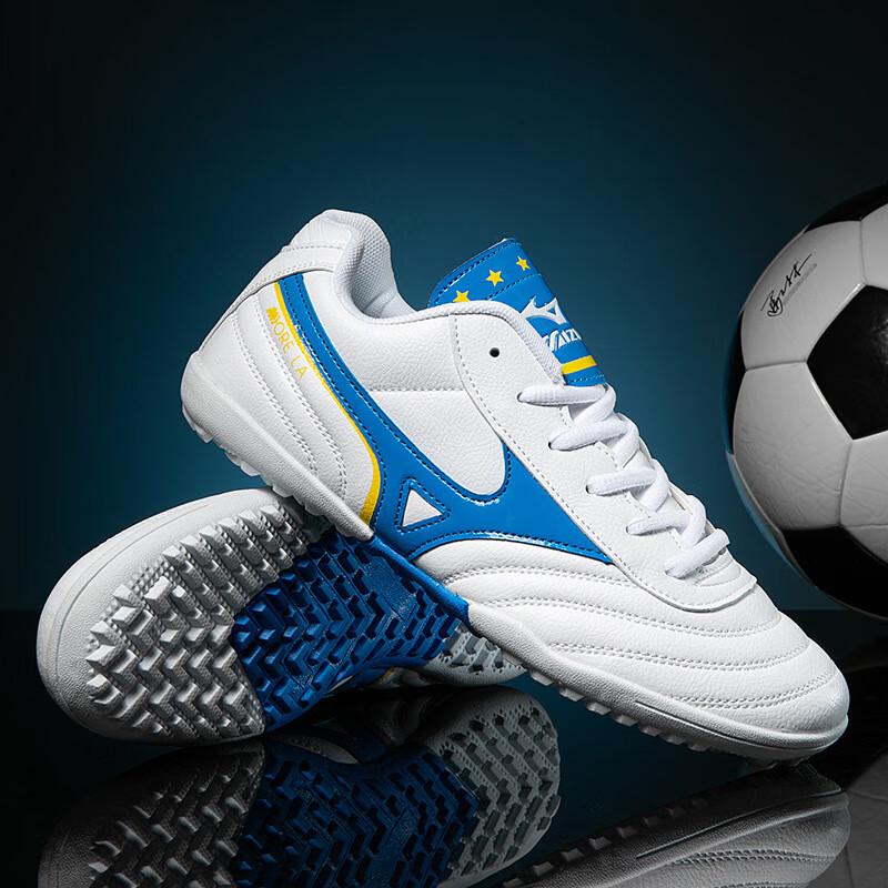 Alliance Messenger Youth Football Training Boots 39