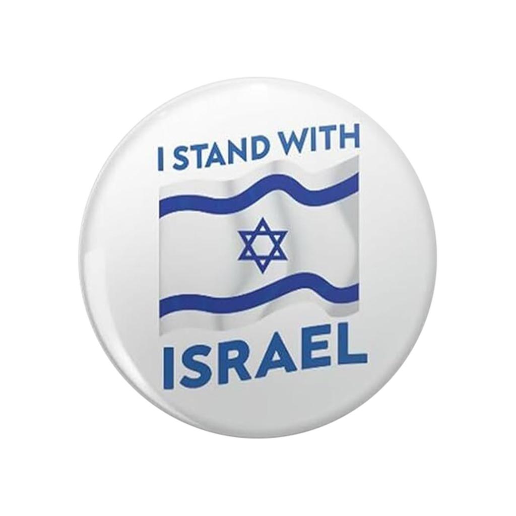 I Stand With Israel Flag Round Badge Button Pin Brooch Decoration