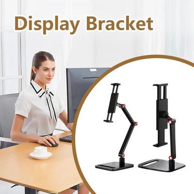 Adjustable Height Monitor Holder For 16 Inch Screen Universal Expandable Display Base Mount External Vertical Screen Expansion