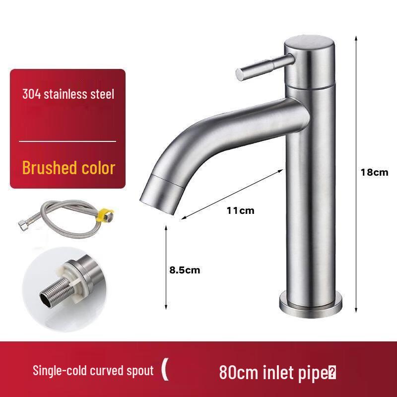 Tall 304 Stainless Steel Single Cold Basin Faucet