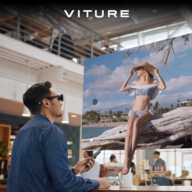 VITURE AR/XR Glasses Expansion Charging Adapter Pro