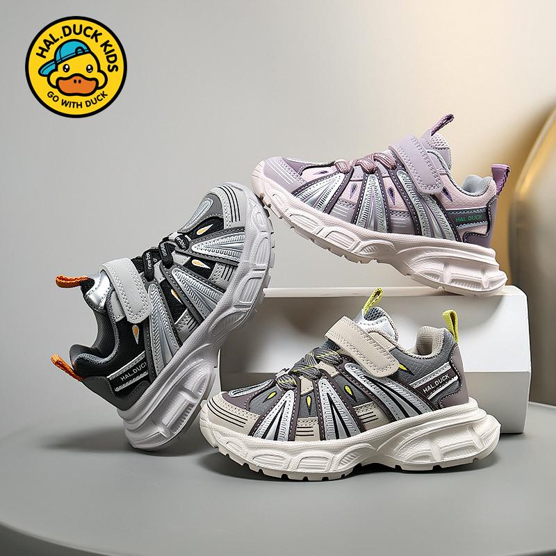 Kids Double Mesh Sport Sneakers Comfortable Footwear for School Walking Running Travel Play and Everyday Wear Sizes 27-37