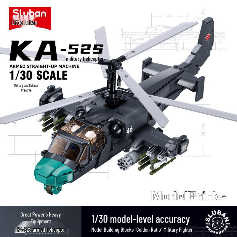 Xiao Luban B1138 KA-52S Attack Helicopter Building Blocks Toy for Kids