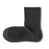 Premium Xinjiang Cotton Women's Mid-Length Antibacterial Socks for Autumn and Winter