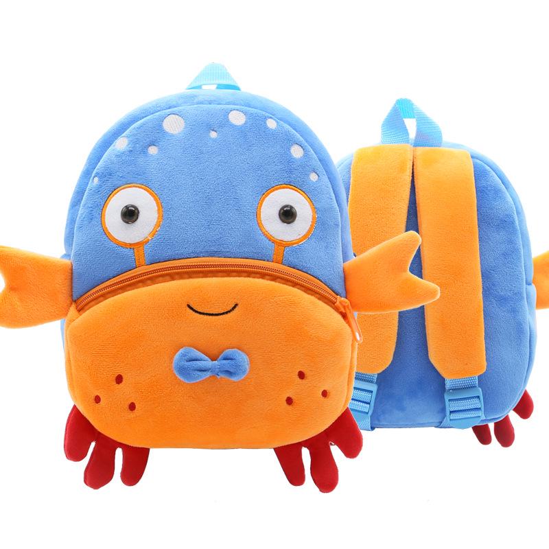 Cute Cartoon Animal Children's Backpack Stall Supply Backpack Kindergarten Plush Backpack Children's Bag Can Be Ordered