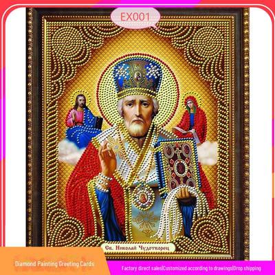 Pintura de diamante 5D - Serie religiosa para decorar la sala de estar