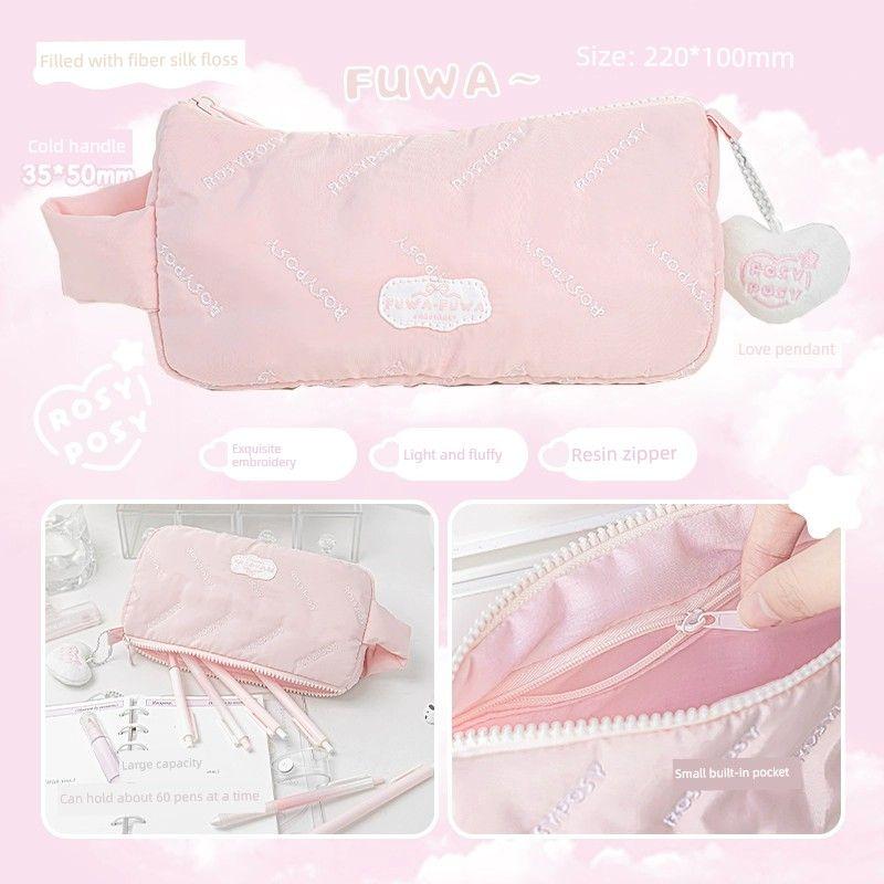 

Rosyposy Soft Set Pencil Case Stylish Small High-Looking Soft Clouds Stationery Case Large Capacity 2024 New Arrival Powder-rosy