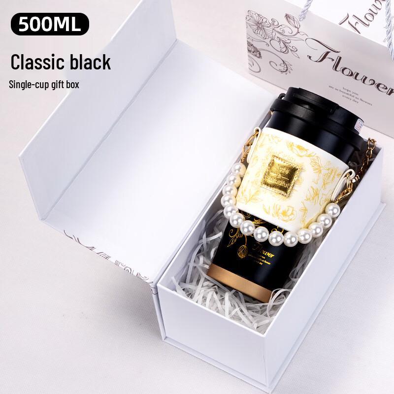 

Jilifa Portable Coffee Cup Gift Set