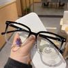 Ladies' Eyes Men's Eyes Fashion Black-rimmed Glasses Anti-blue Eyes