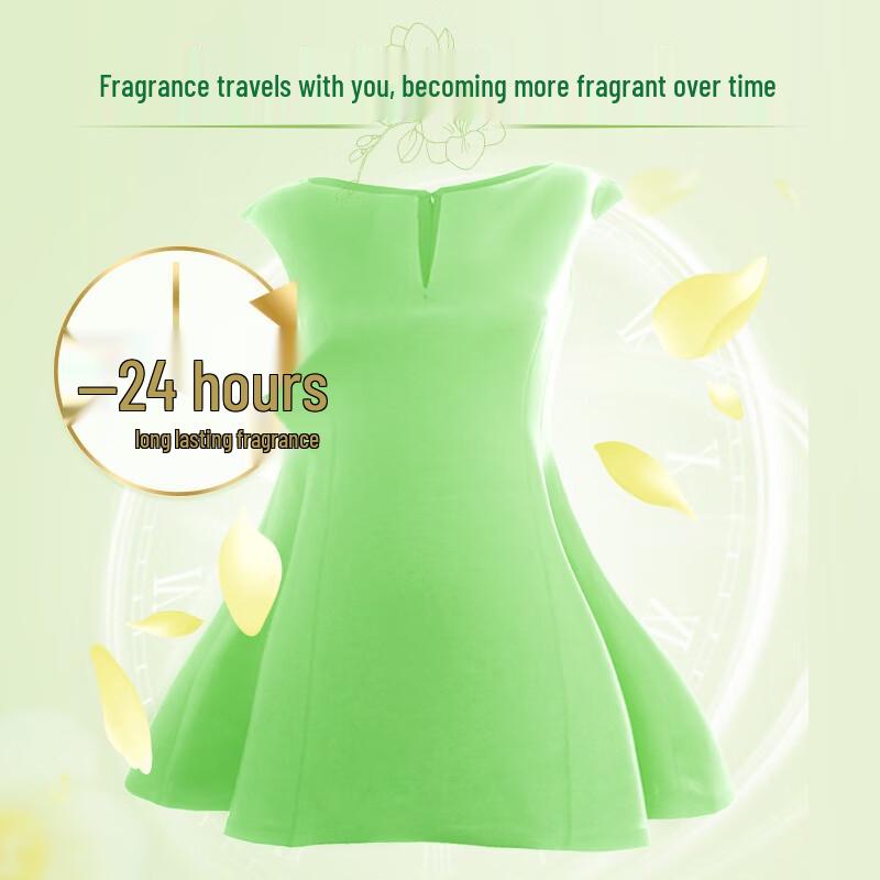Liby Freesia Scent Softening Laundry Detergent