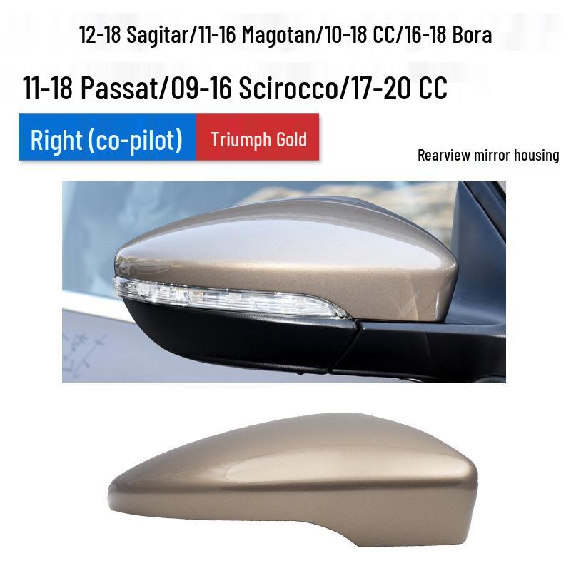 Rearview Mirror Shell & Turn Signal Frame for Volkswagen Models: Sagitar, Passat, Magotan, CC, Scirocco, Bora, Viloran