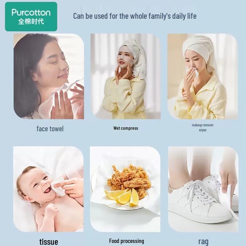 PurCotton Soft Cotton Facial Tissues