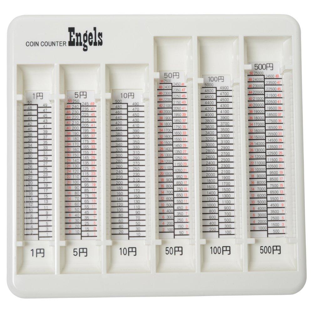 Engels Coin Case Ver.1 White YH-3000W