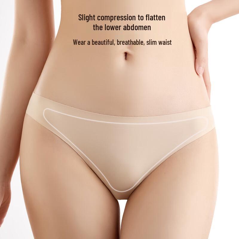 Dámské bezešvé tanga Xue Qiman s nízkým pasem, 2 kusy