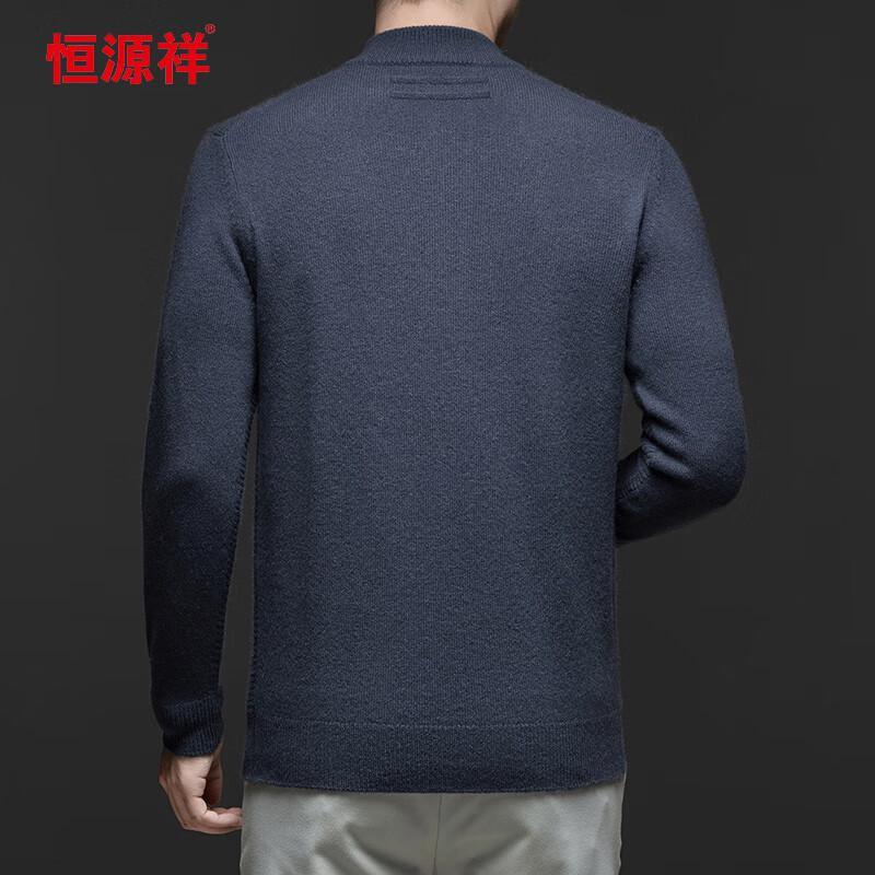 Hengyuanxiang Men's 100% Cashmere Thickened Round Neck Sweater 18172