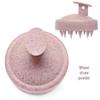 Wheat Straw Scalp Massager: Soft Rubber Shampoo Brush for Men & Women