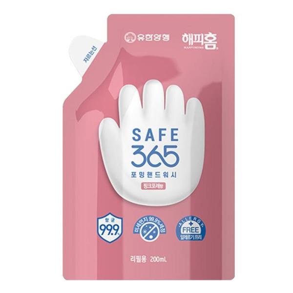 

[OFJ62RP7] Happy Home Foaming Hand Wash Refill Pink Forest Scent (12142781)