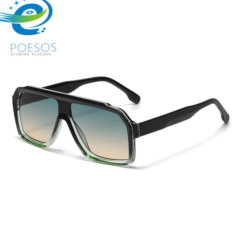 Fashion box retro men's toad glasses European and American catwalk light luxury sunglasses ins Internet celebrity sunglasses trend