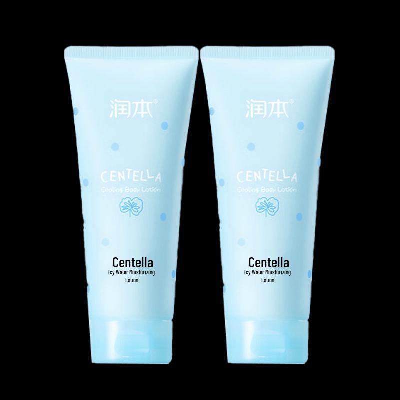 RUNBEN Centella Asiatica Ice Moisturizing Lotion