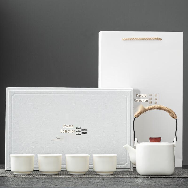 Tea Xun Ceramic Chinese Beam Handle Tea Set