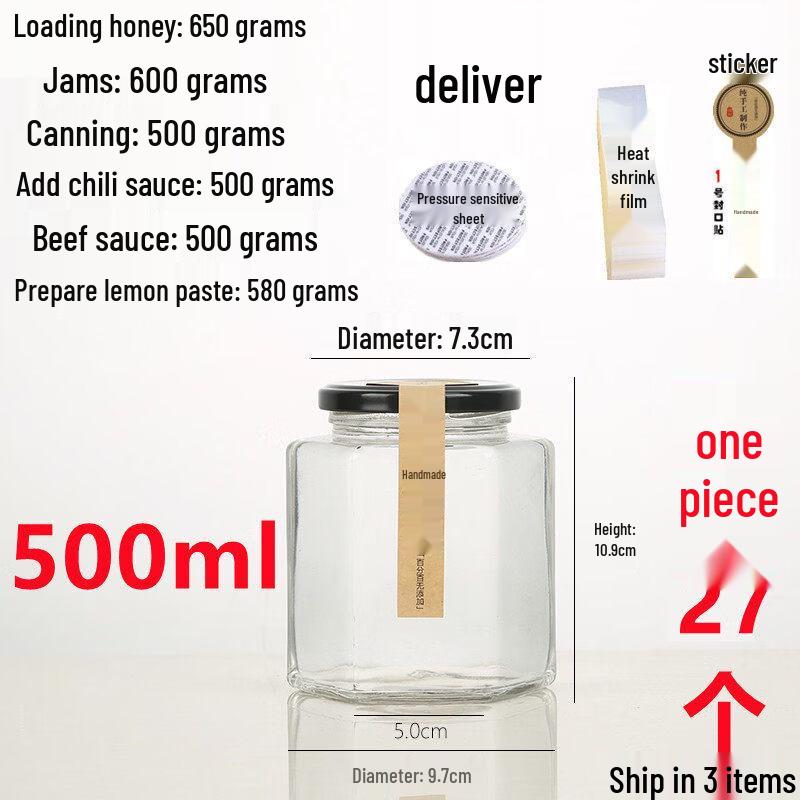 ZISIZ Hexagonal Glass Jar