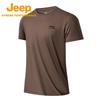 Jeep Men's Cooling Tech Lightweight Short-Sleeve T-Shirt
