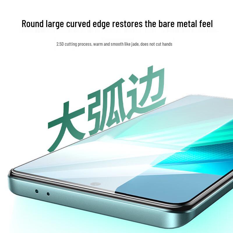 Ugreen Folie ochronne na ekran do telefonów iQOO i Vivo