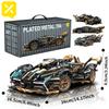 ToylinX Supercar Building Block Toy 1:14 ABS Material Age 14+ Optional Power Group Christmas Gift for Adults and Kids With Box